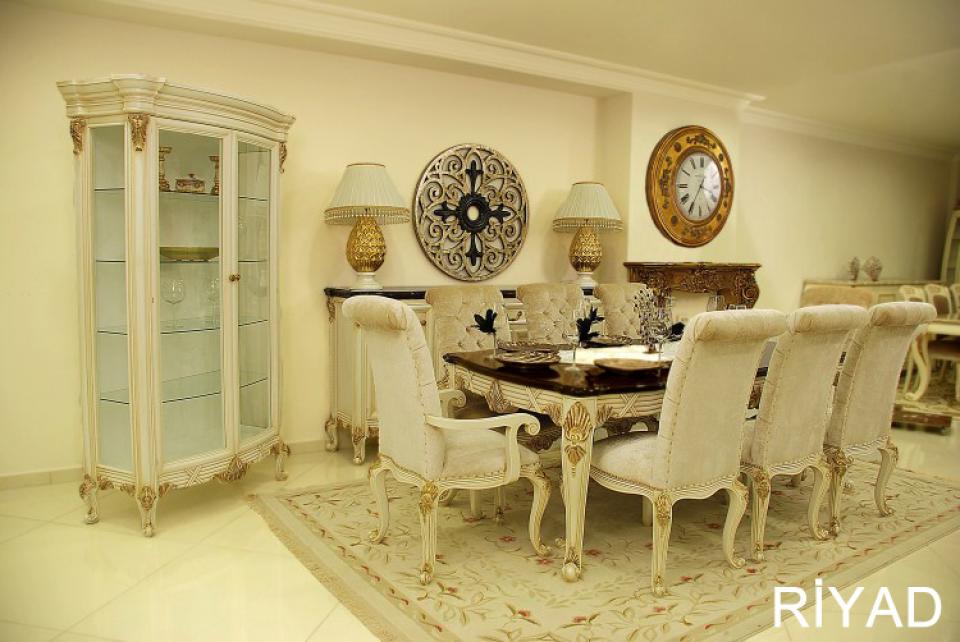 Riyad Klasik Yemek Odası