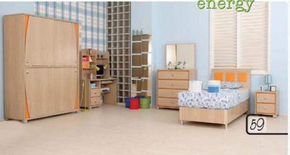 Formini Energy